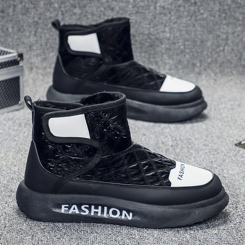 保暖时尚雪地靴高中生男款雪地靴百搭潮流时尚厚底1150