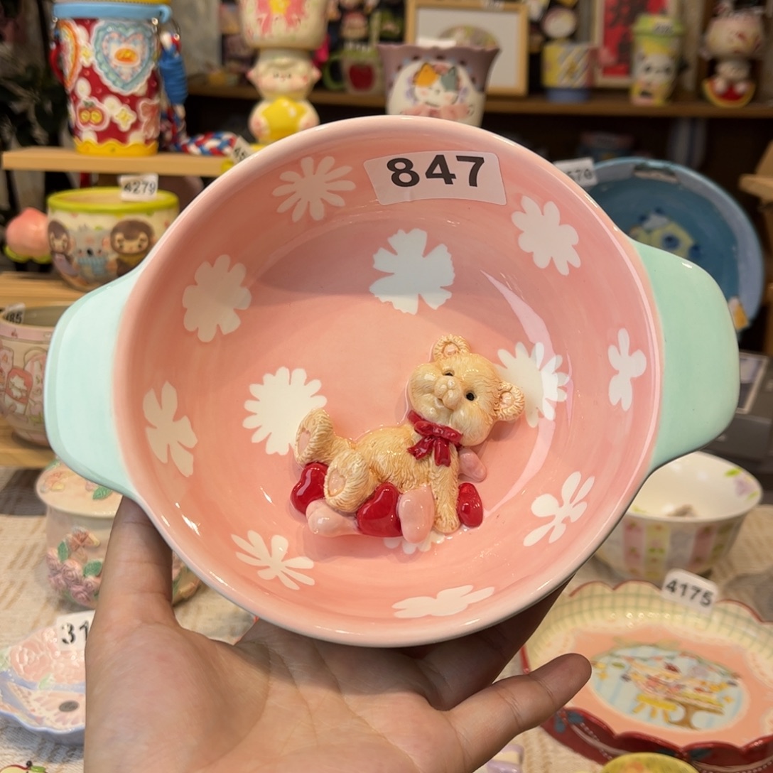瓷片微瑕847哈哈哈哈哈哈哈哈哈哈