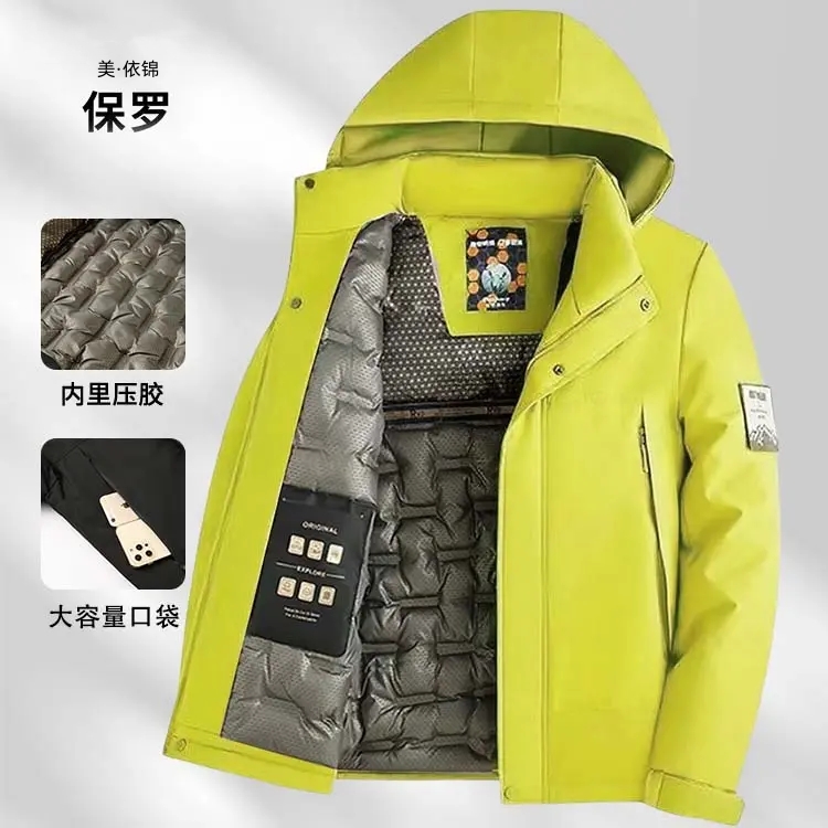 冬季羊毛防风加厚棉衣保暖防水男款棉服情侣男女抗寒休闲户外外套