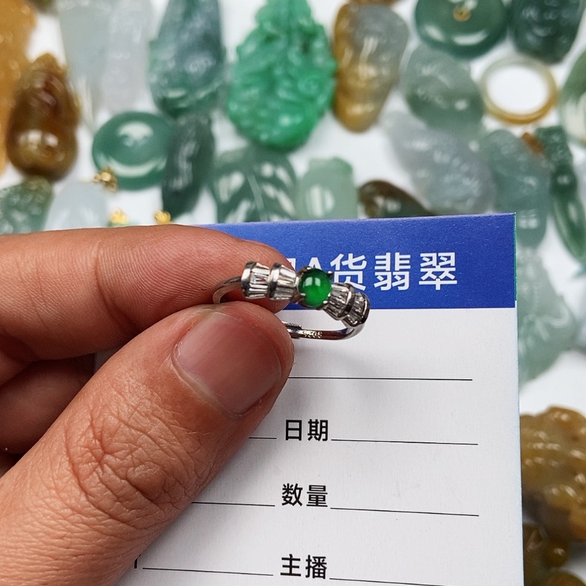 【闪购商品】翡翠颈饰银S925镶嵌戒指