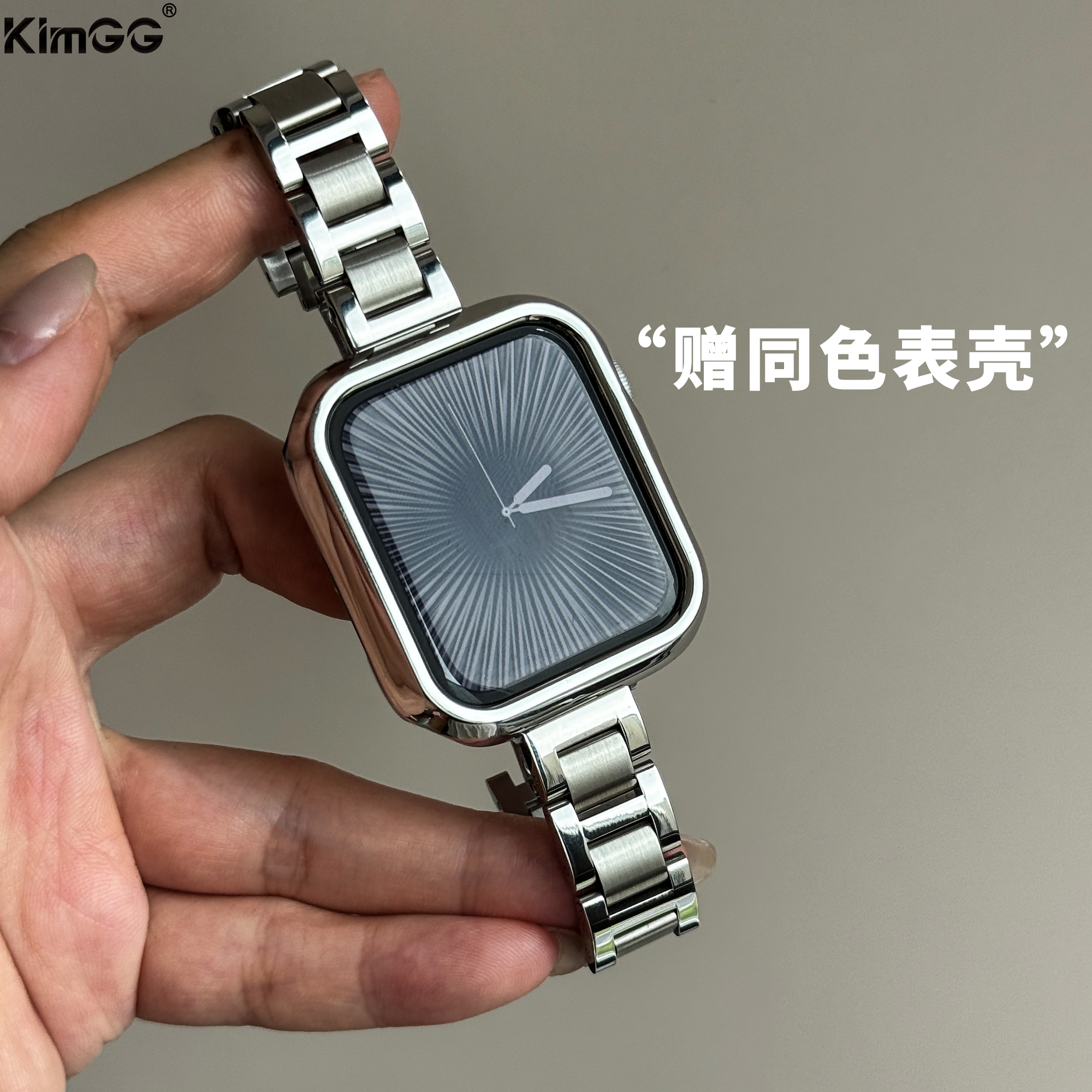 适用苹果IWATCHS11小蛮腰不锈钢蓝气球同款表带竹节三株细款S10/9