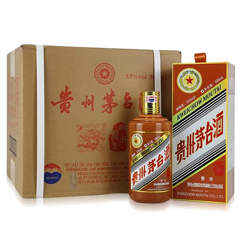 MOUTAI/茅台贵州茅台酒  甲辰龙年生肖（原箱）酱香型白酒53度500ml