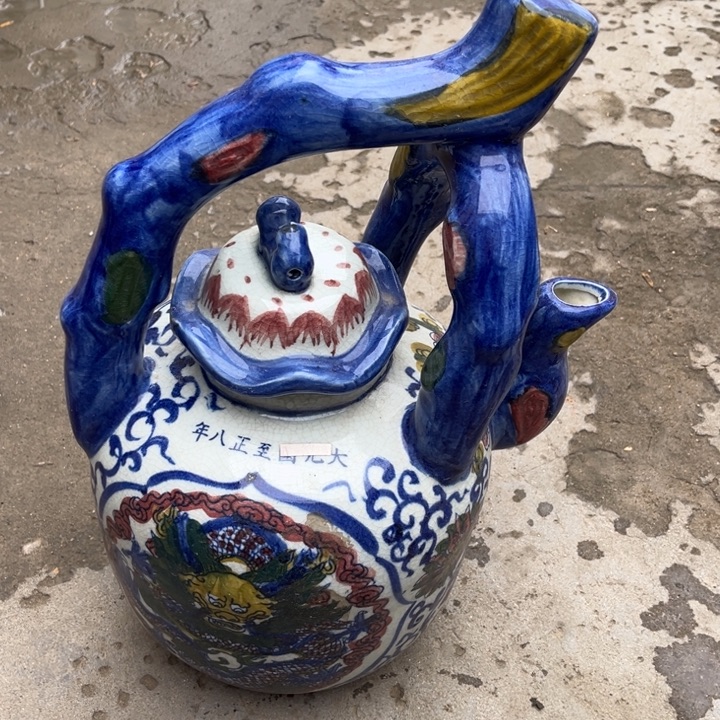 欢迎大家来看我欢迎大家加入我们吧我