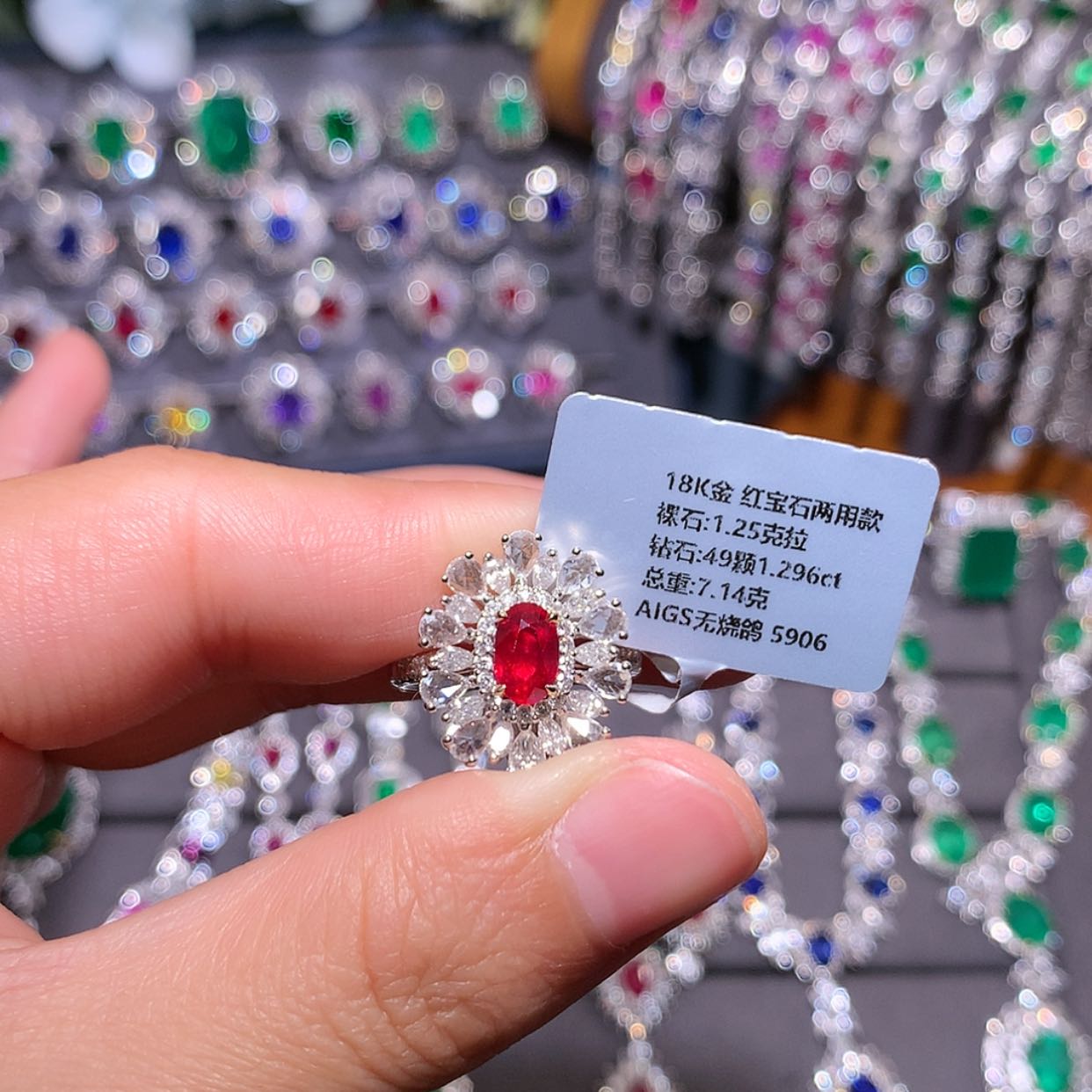 【闪购商品】红宝石戒指18K金镶嵌