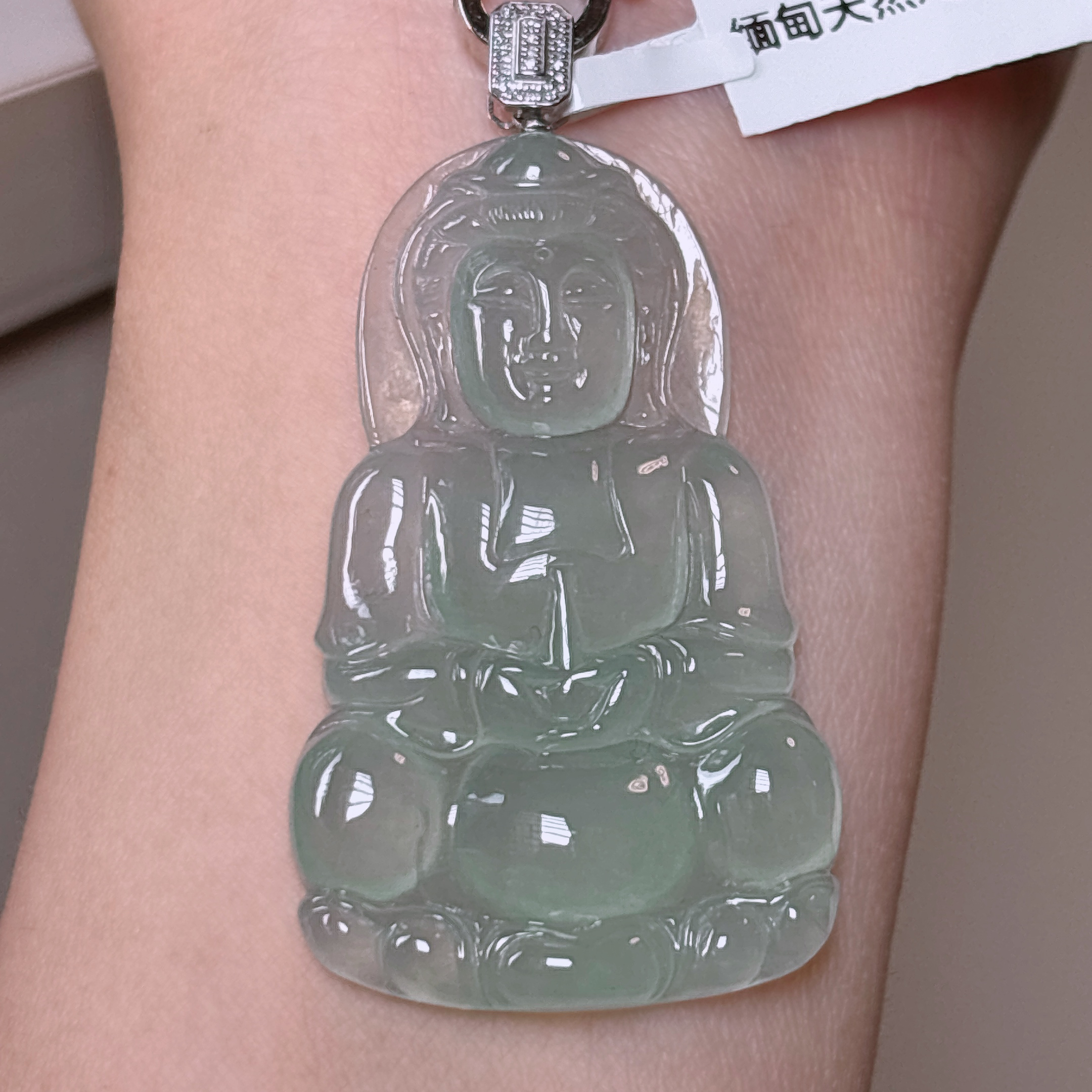 缅甸天然A货翡翠18k金镶嵌观音吊坠