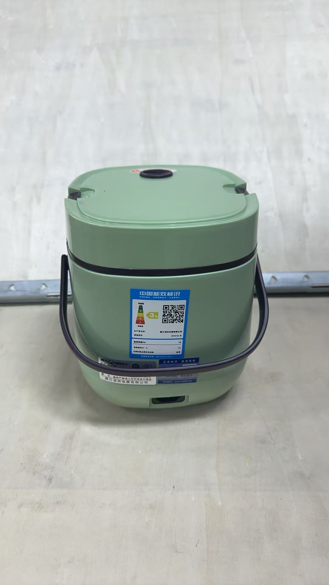 保温蒸煮煮粥电饭煲多功能电煮锅