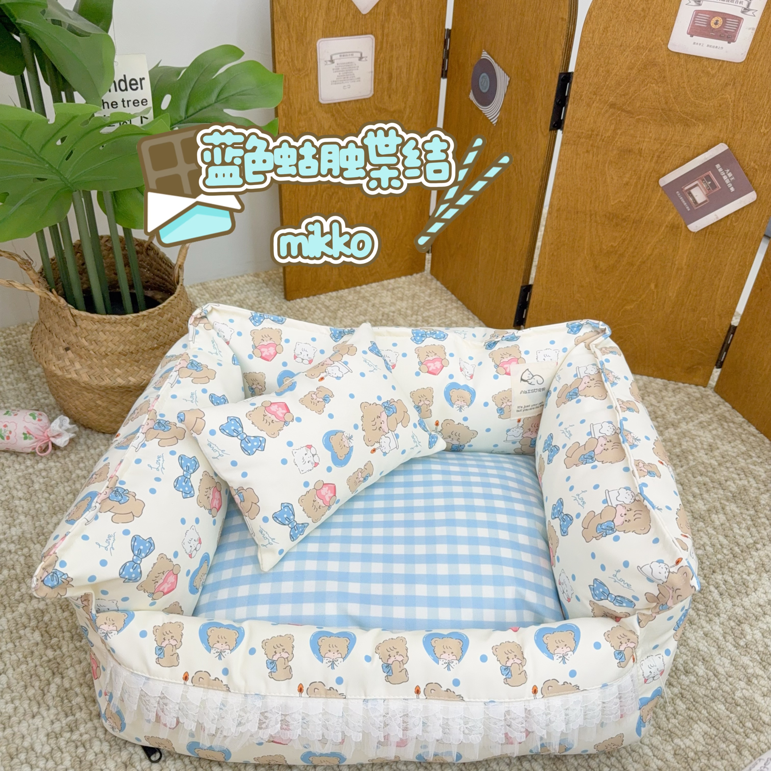 新款花边全可拆洗方窝防泼水布料方窝猫狗通用不沾毛猫窝狗窝