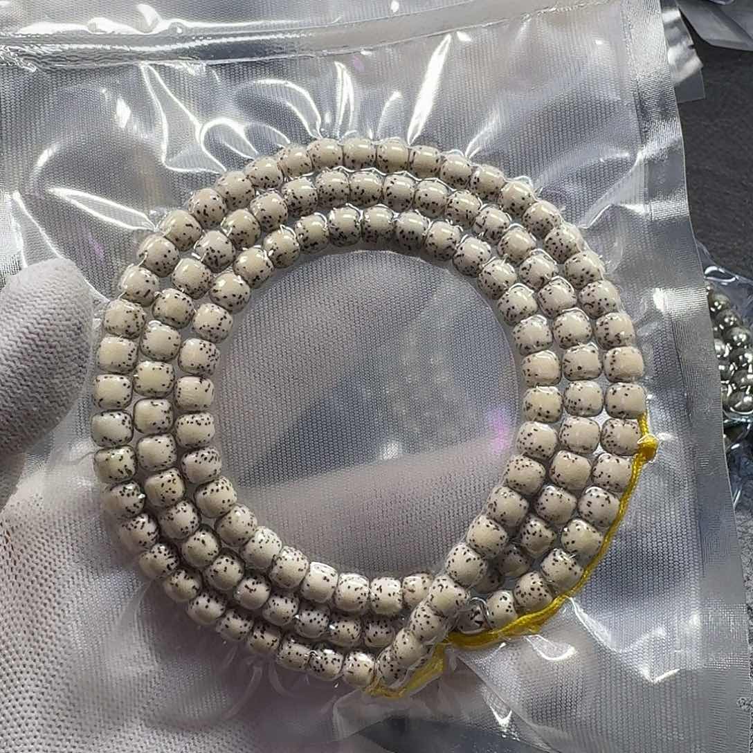星月菩提手串虫****】星月菩提8*7原生态大留白（氧化走色