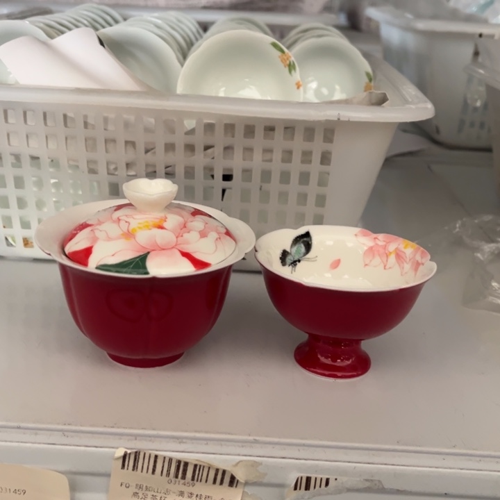 两件 哈哈哈哈哈哈哈