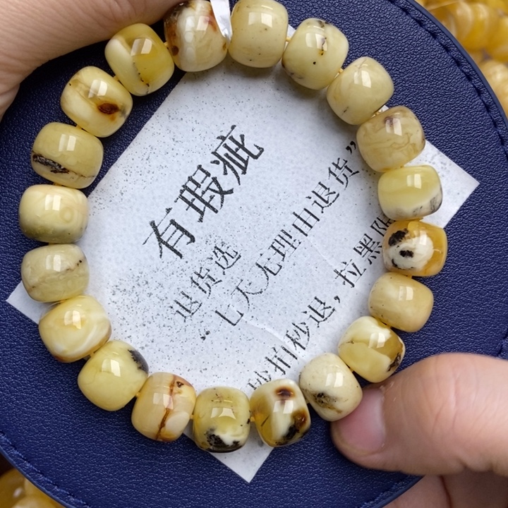 蜜蜡未镶嵌珠宝奇石2
