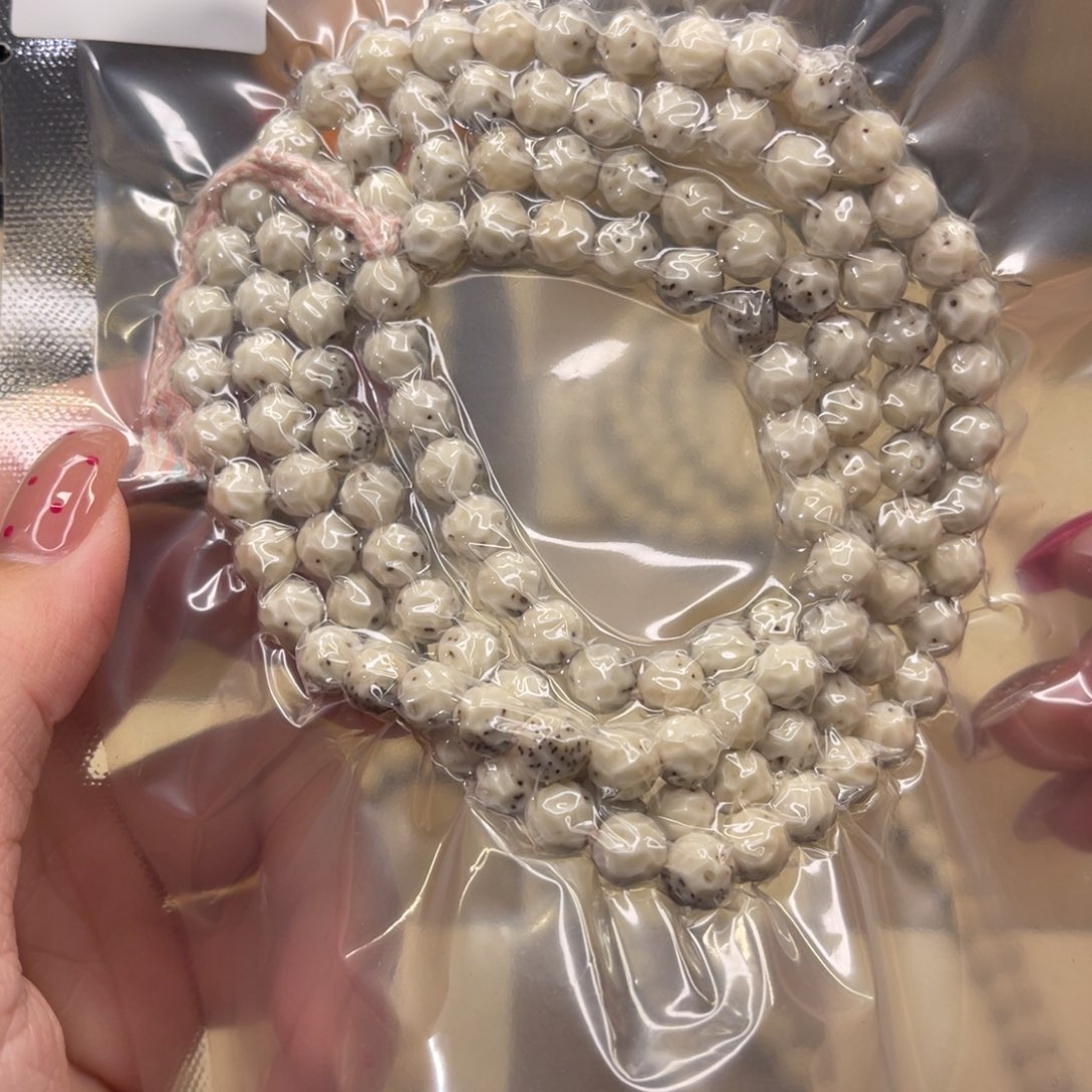 吊坠星月菩提非金属星月菩提 7改无相