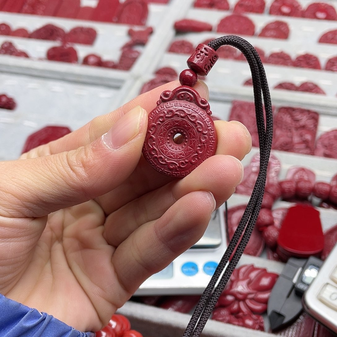 天然辰砂紫金砂祥云平安扣吊坠