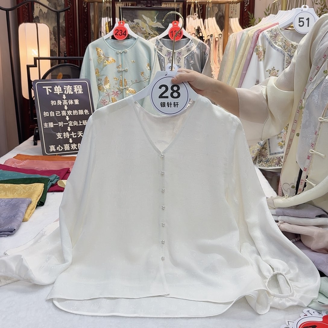 开***心非遗传承人的精神风貌与传统