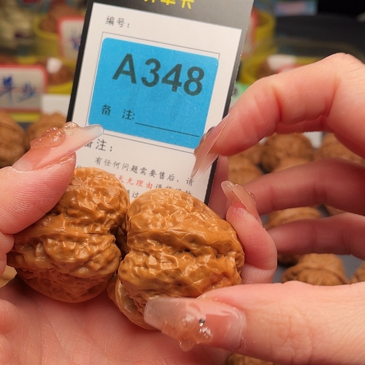 文玩核桃吊坠蛤蟆