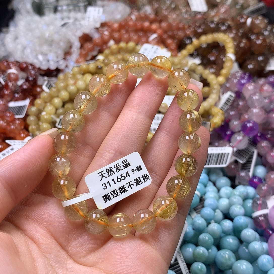 未镶嵌手链水晶， 