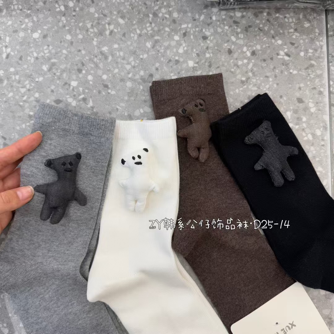 新款猫咪蛋蛋女袜夏季可爱薄款卡通搞怪透气长袜