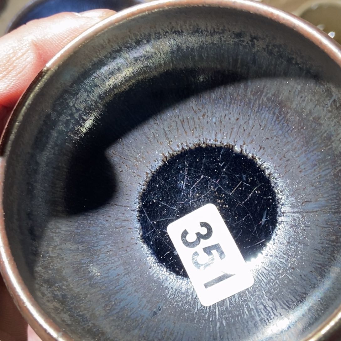 茶盏加油加油继续351