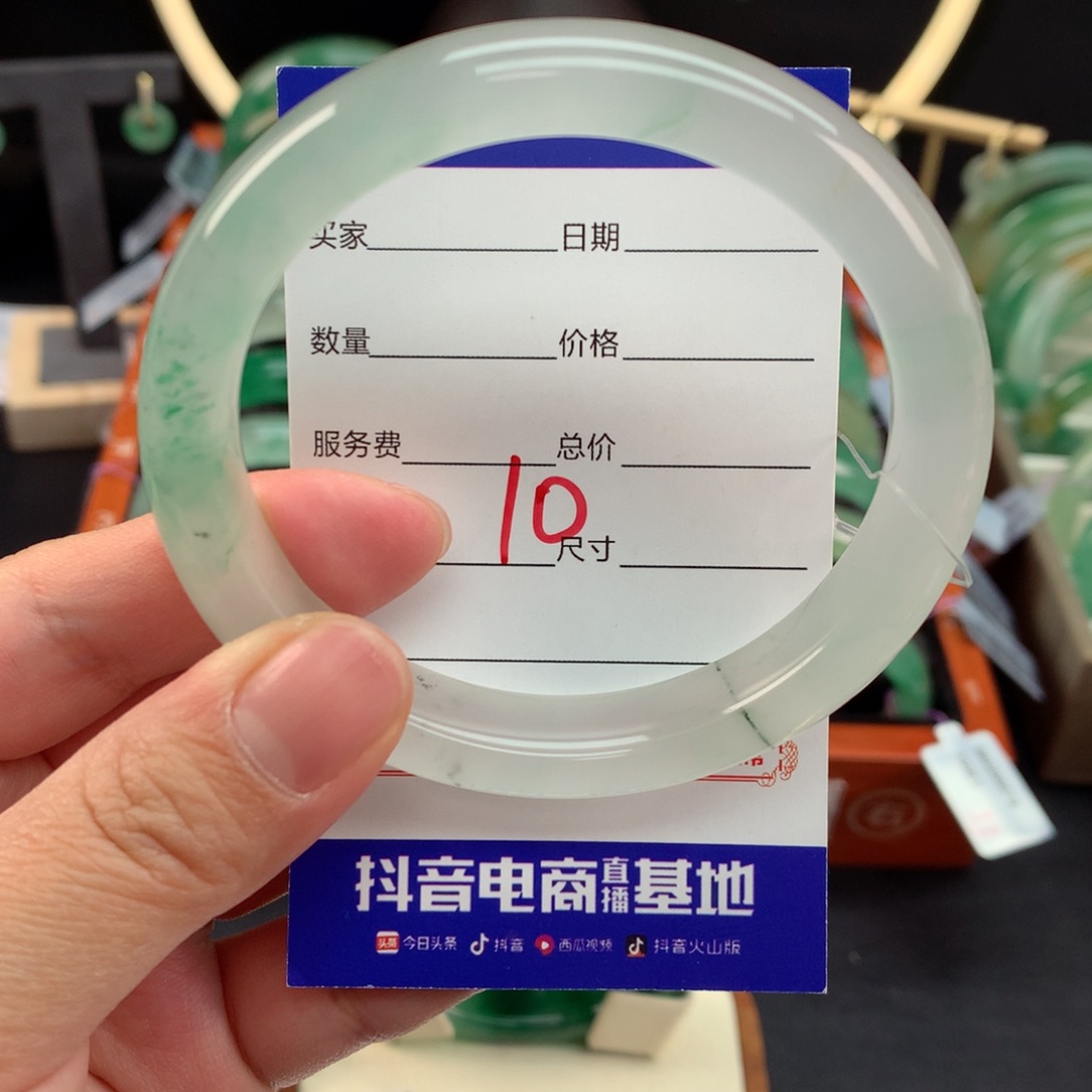 石英质玉手镯未镶嵌