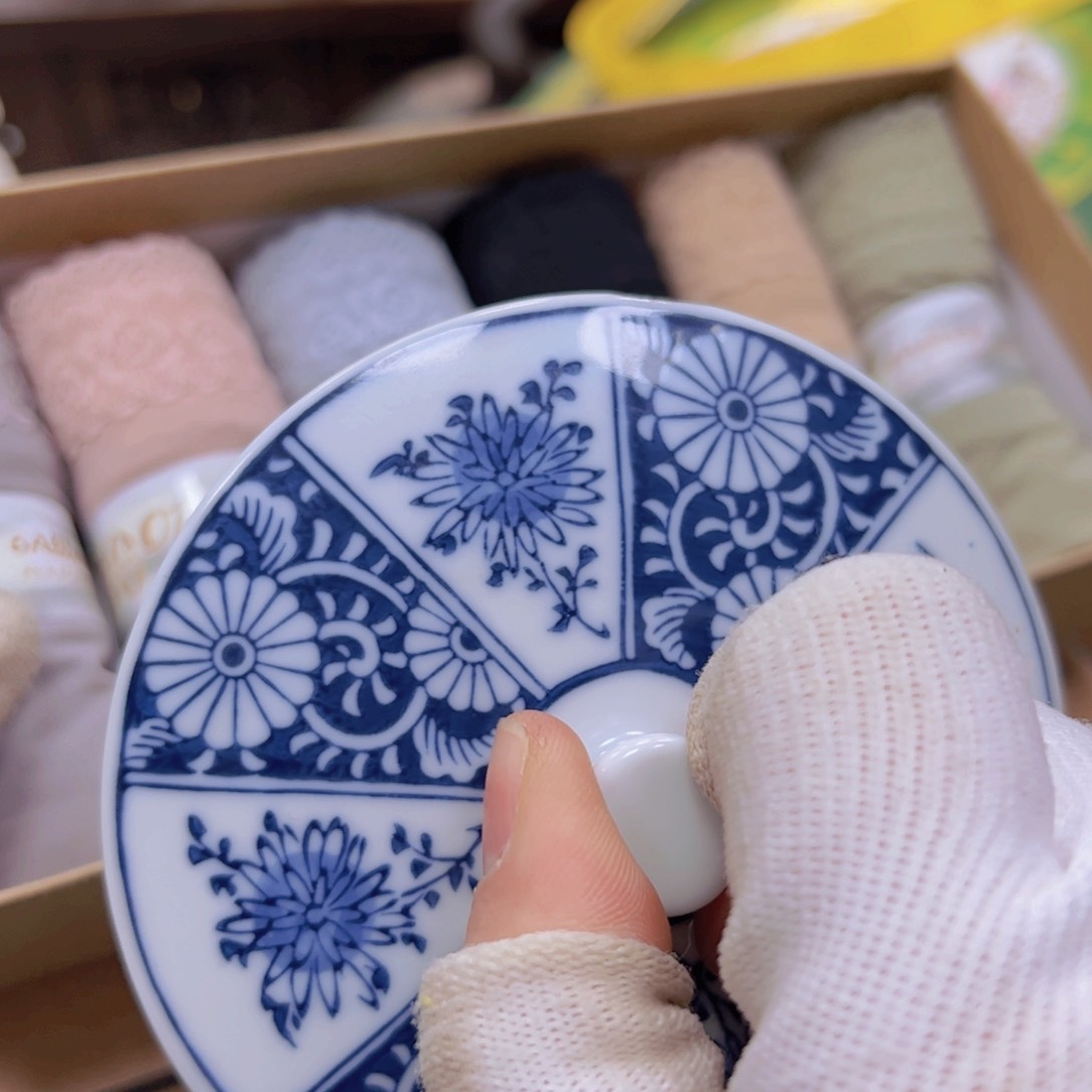 哈哈哈哈哈哈哈哈