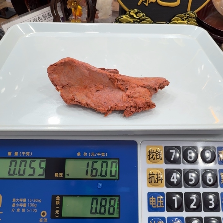 有机玻璃111111111