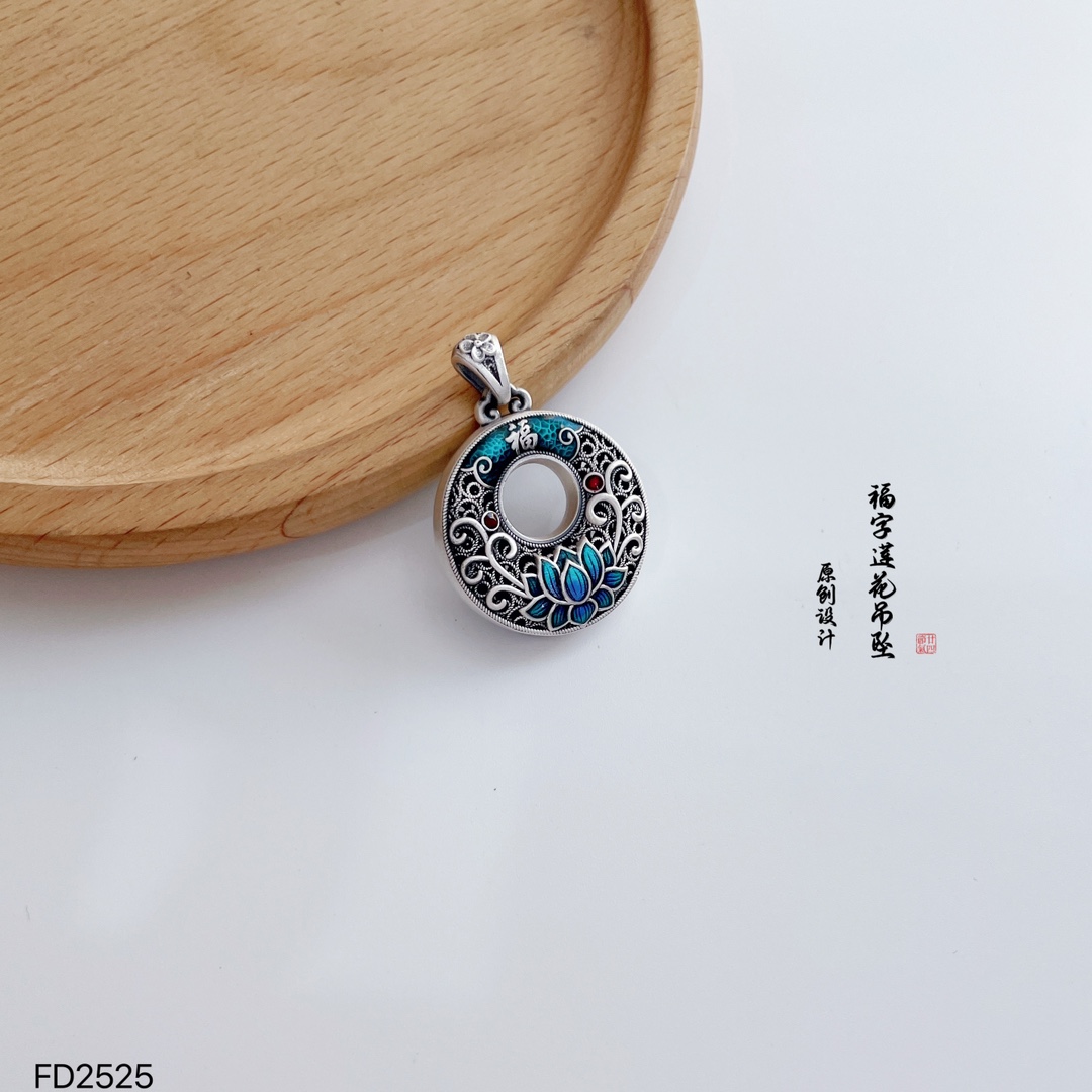吊坠足银 足银999.9莲花福字圆型吊坠小巧精致百搭款平安扣吊坠