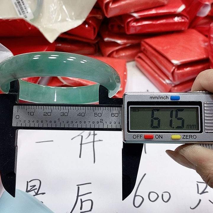翡翠手镯未镶嵌166