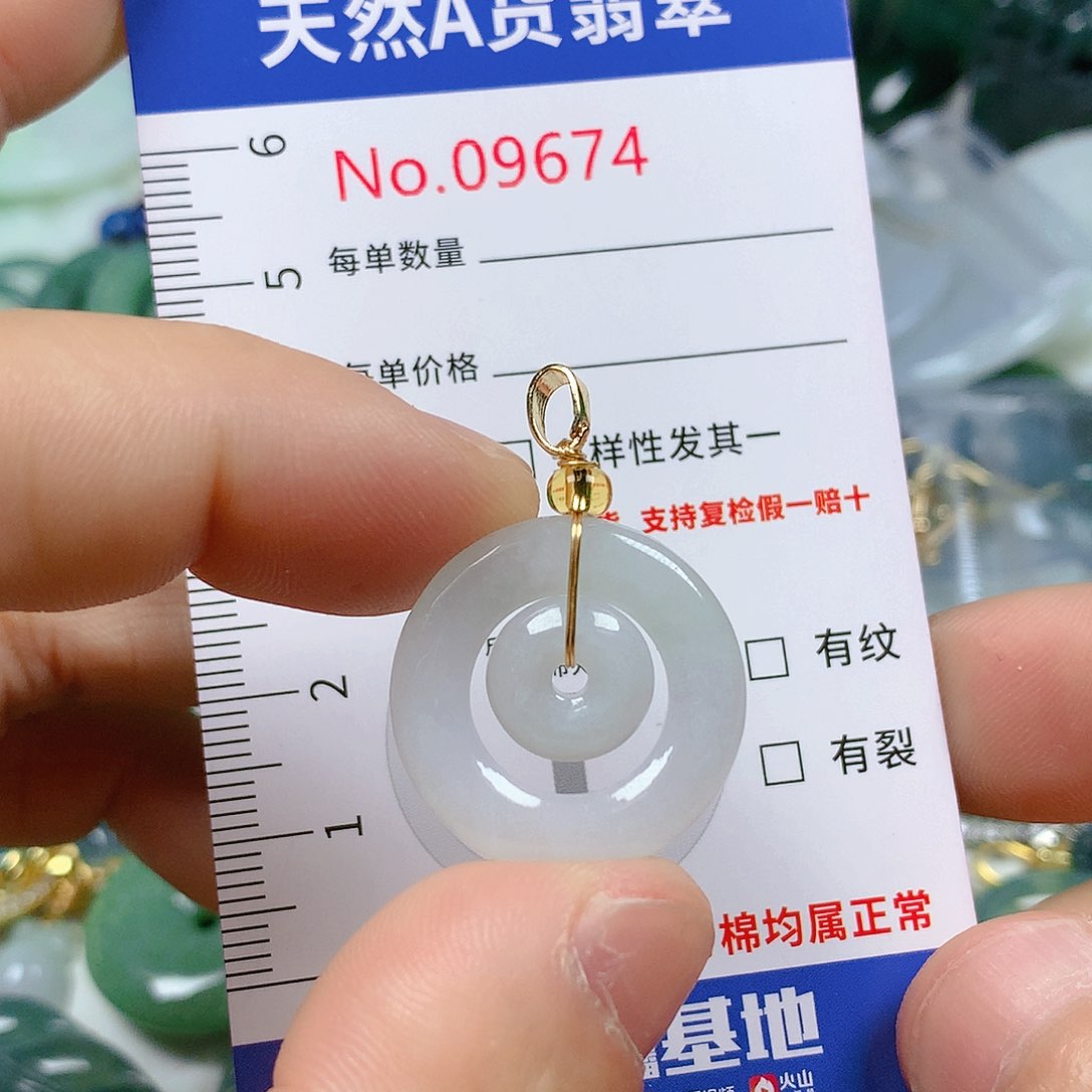 翡翠颈饰未镶嵌天然翡翠