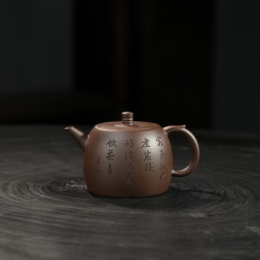 手印紫砂 友兰井栏壶 原矿紫泥 220cc 收藏器精品全手工