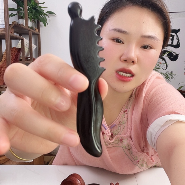 紫光檀眼部微瑕二等品