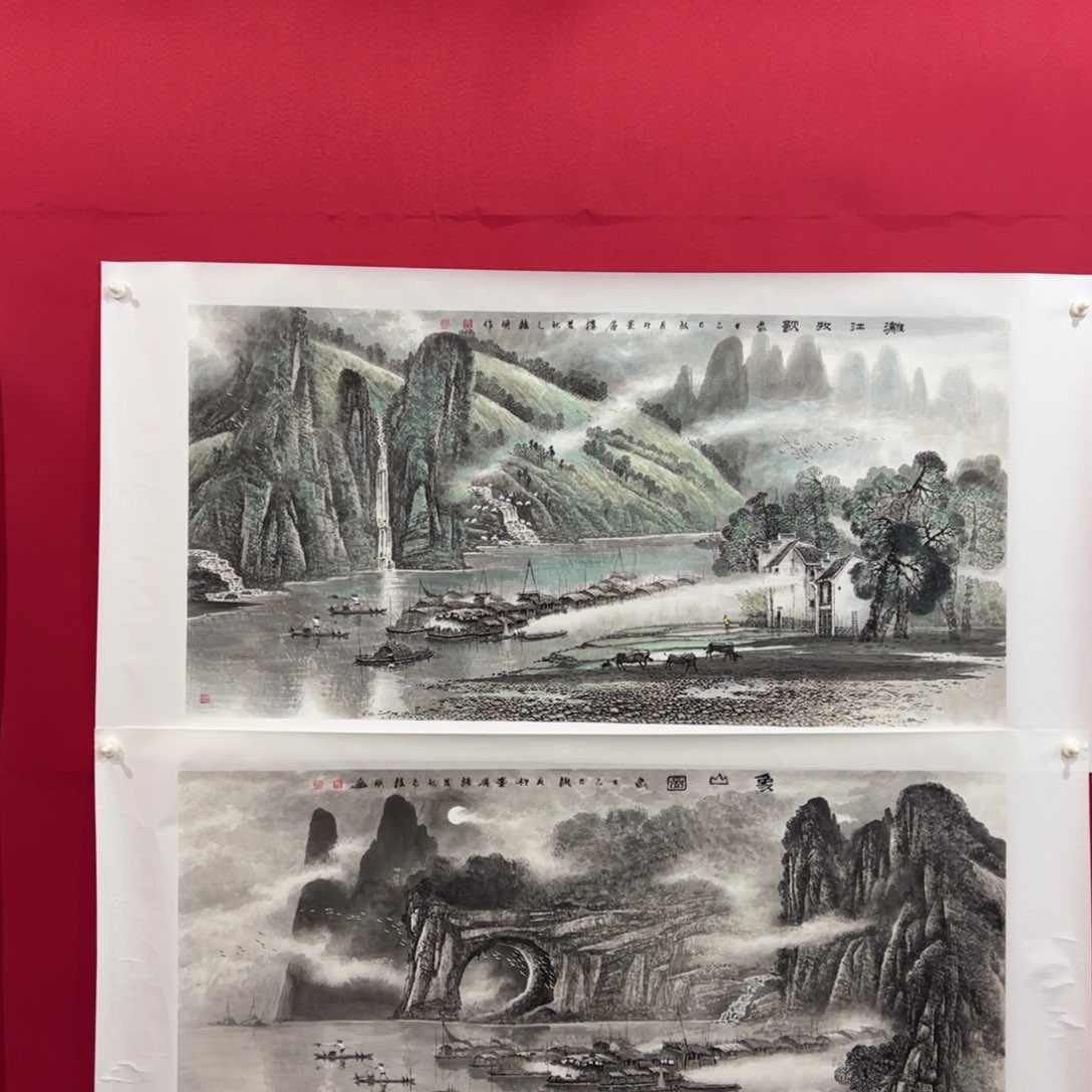 用***9国画莫老师四尺整作品