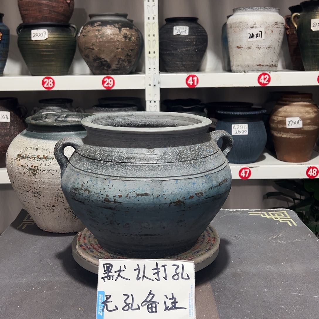 红陶65蓝色有孔有孔有孔