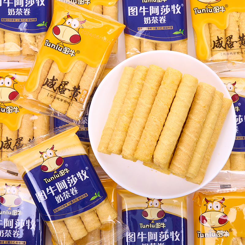 图牛咸蛋黄卷心酥老式夹心蛋卷饼干休闲下午茶解馋小零食品整箱