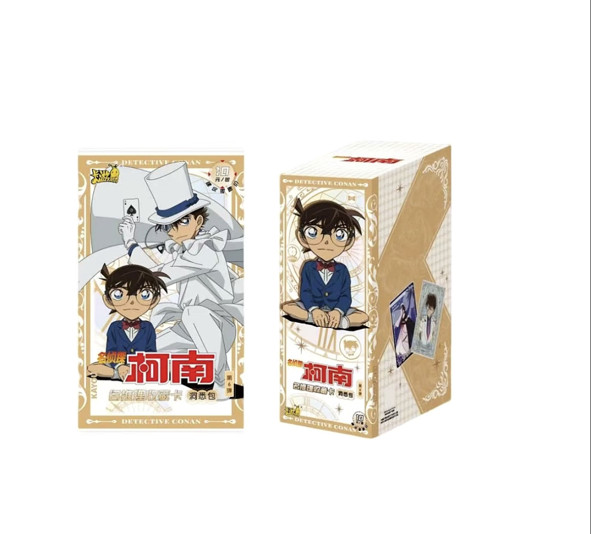 【点盒】柯南洞悉包第六弹收藏卡牌盲盒（默认代拆）