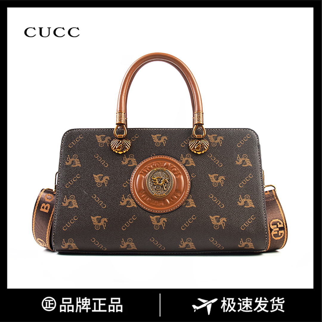 【长30宽13高18】斜挎单肩包大容量时尚女包3301-4