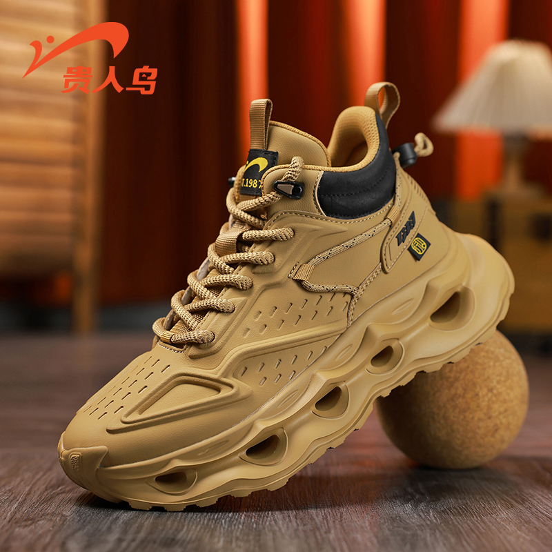 贵人鸟F598697秋冬土黄棕男士时尚百搭休闲厚底增高ins老爹鞋中邦