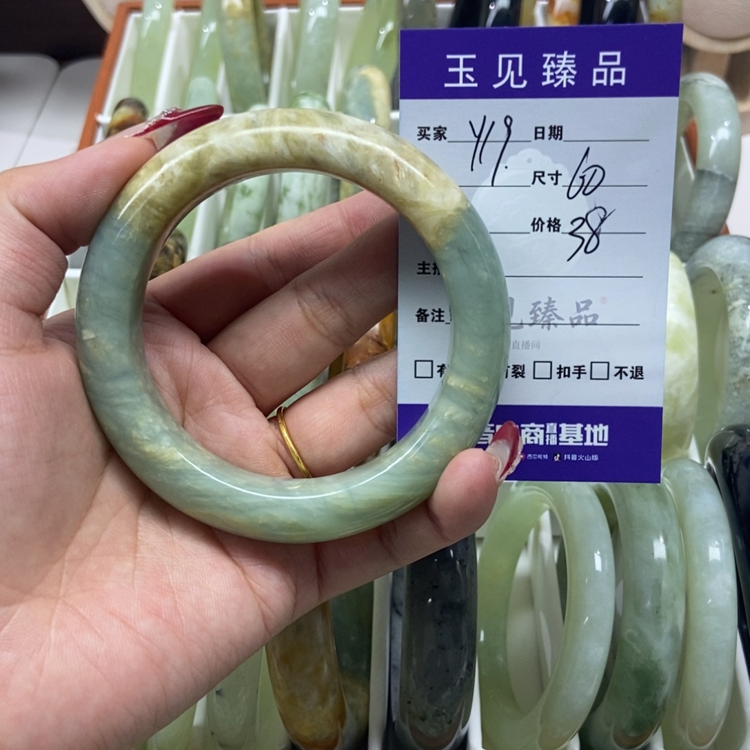 南***浅蛇纹石玉未镶嵌手镯