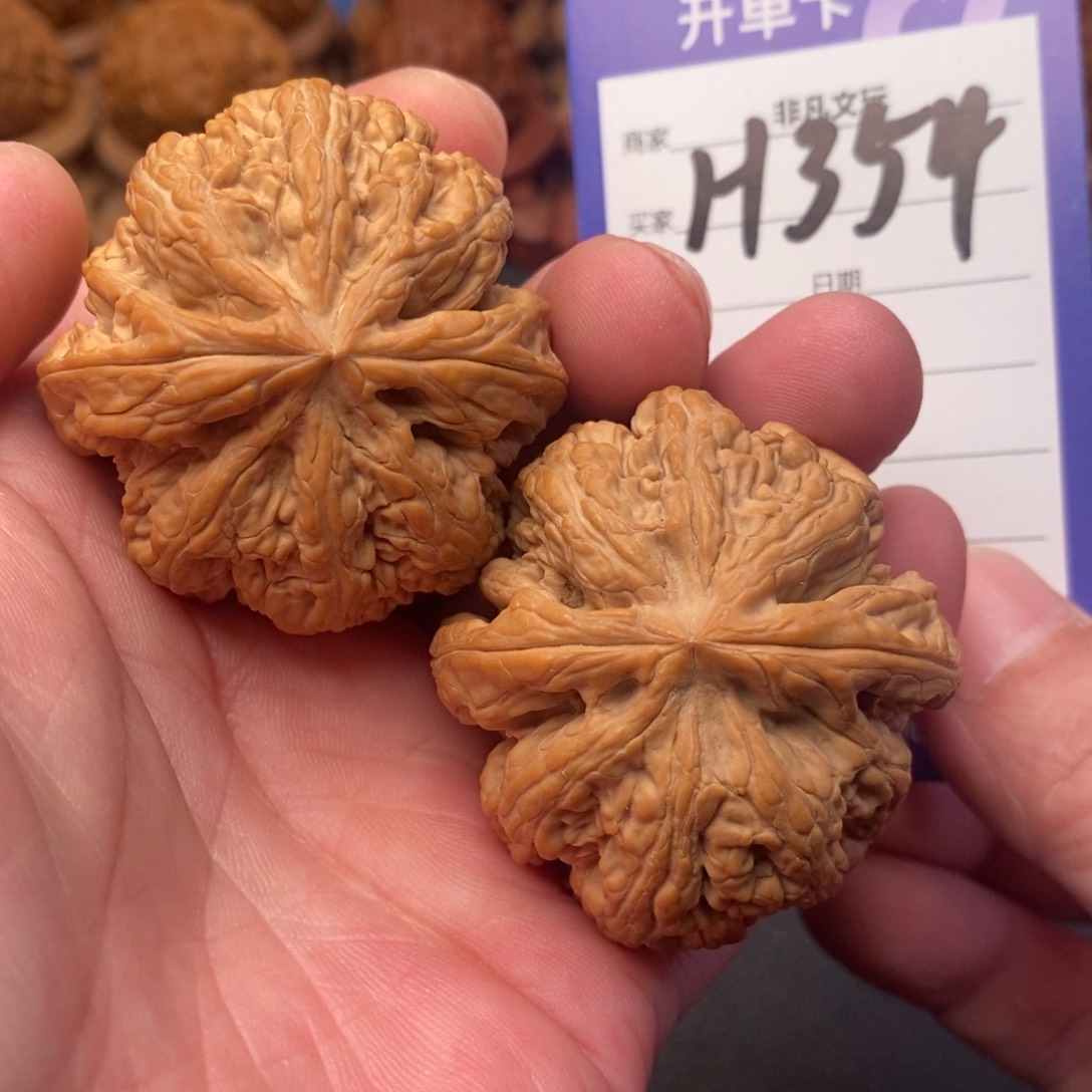 文玩核桃吊坠45粗筋