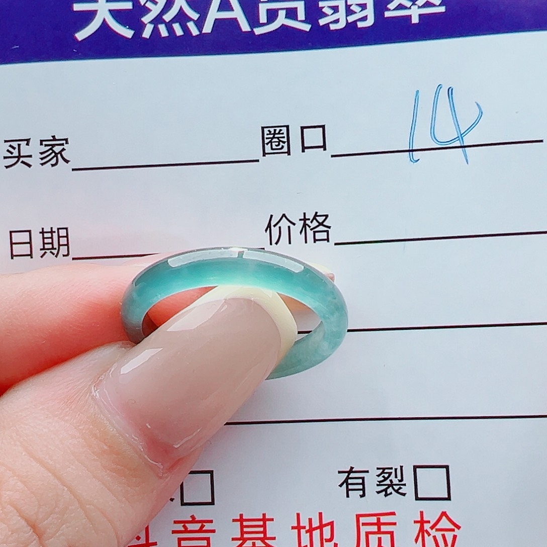 未镶嵌戒指翡翠小*猫戒圈