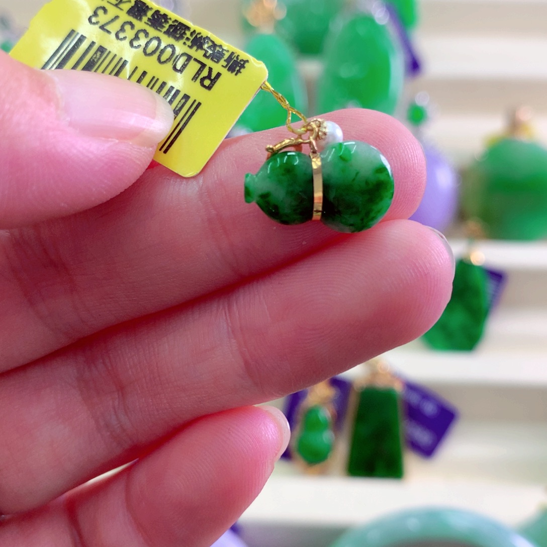 吊坠(不含链)18K金镶嵌翡翠