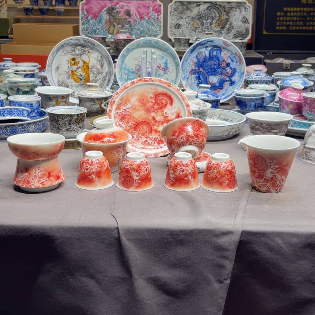 杯子景德镇陶瓷学院