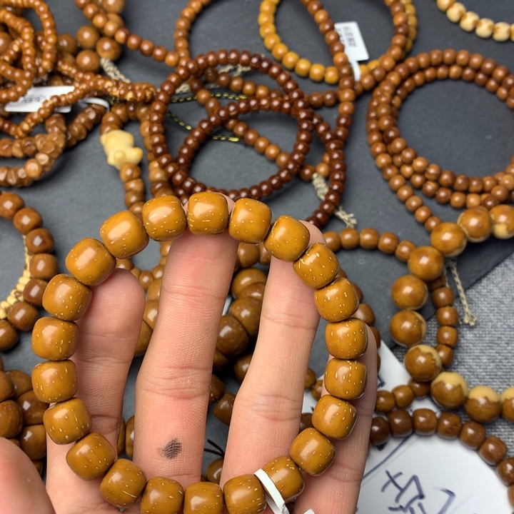 风***f手串库克黄皮实心