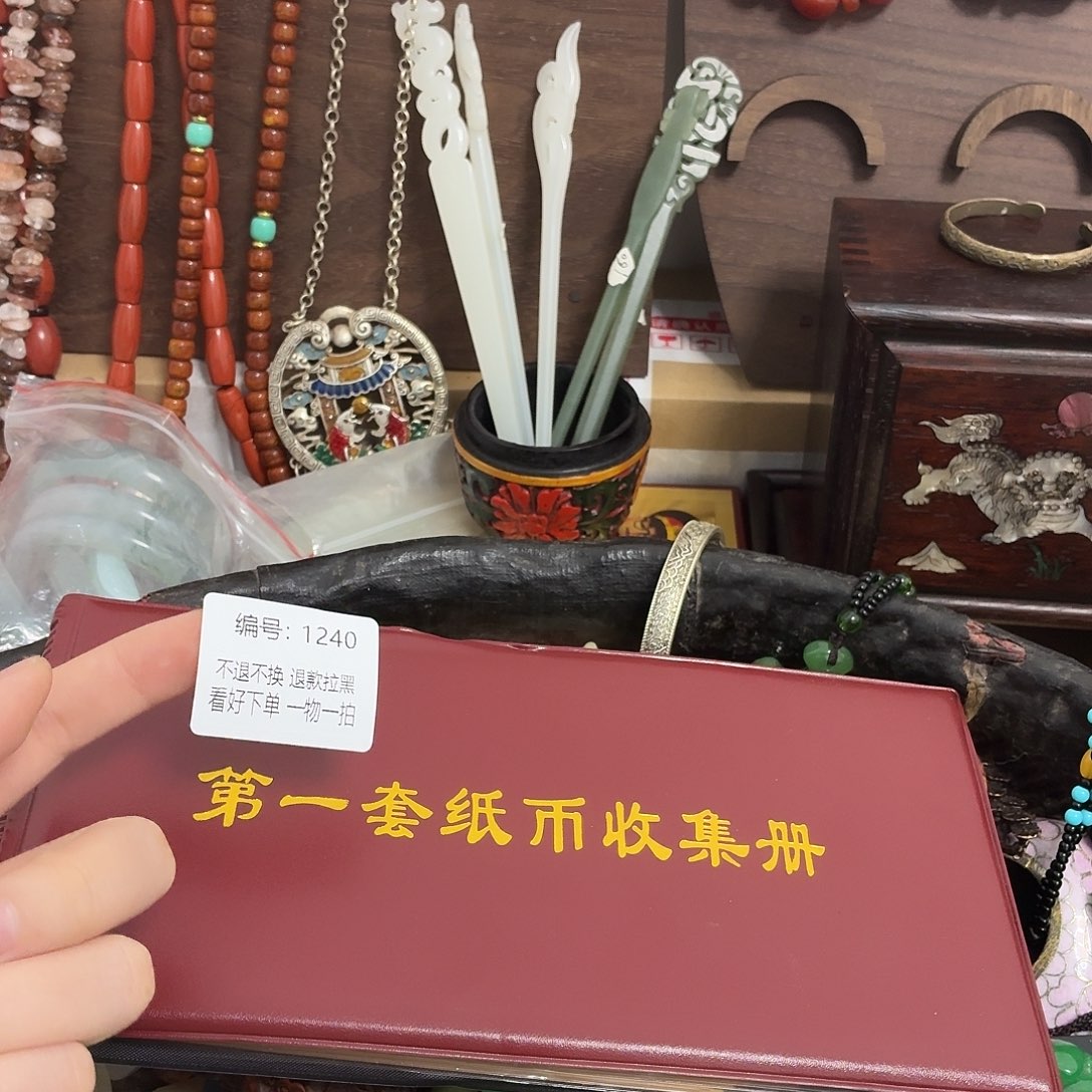 千***翁花岗石铁合金1240。0000