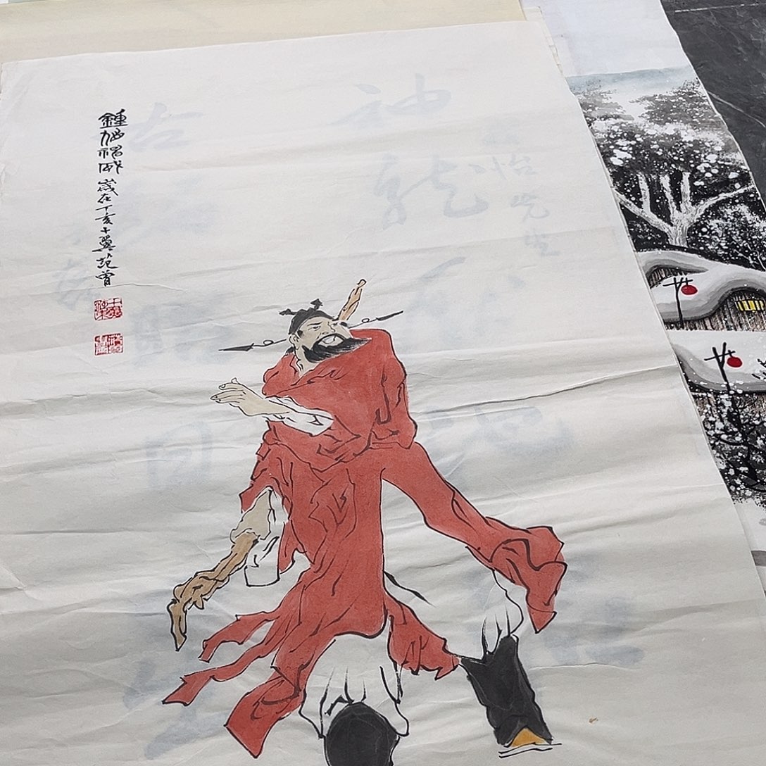 天**心我们都已经关注了