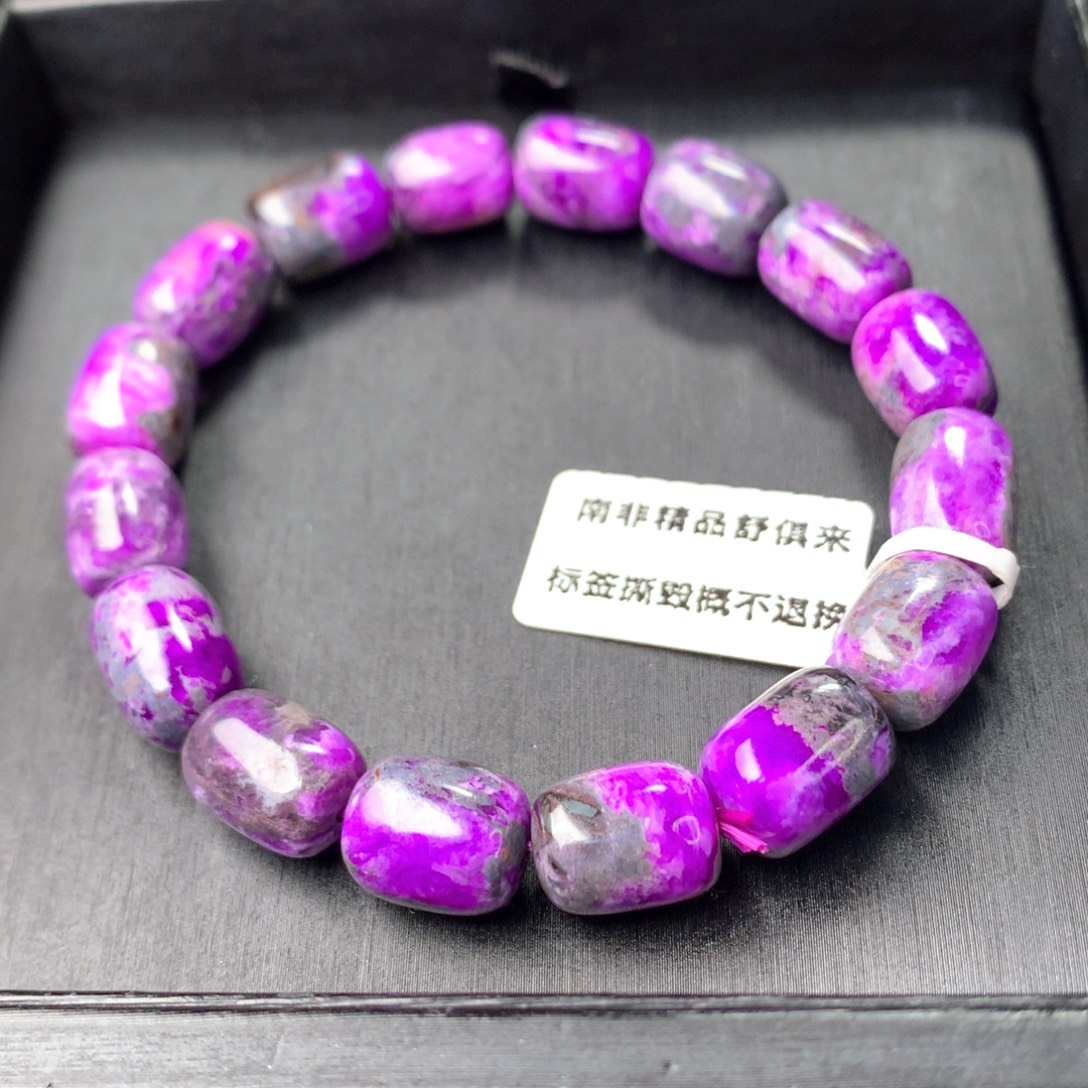 苏纪石（舒俱来）未镶嵌手串