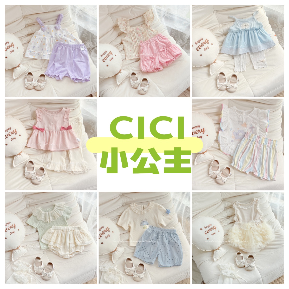 400-499女宝宝森系秋季哈衣爬服甜美连体韩版秋款包屁衣