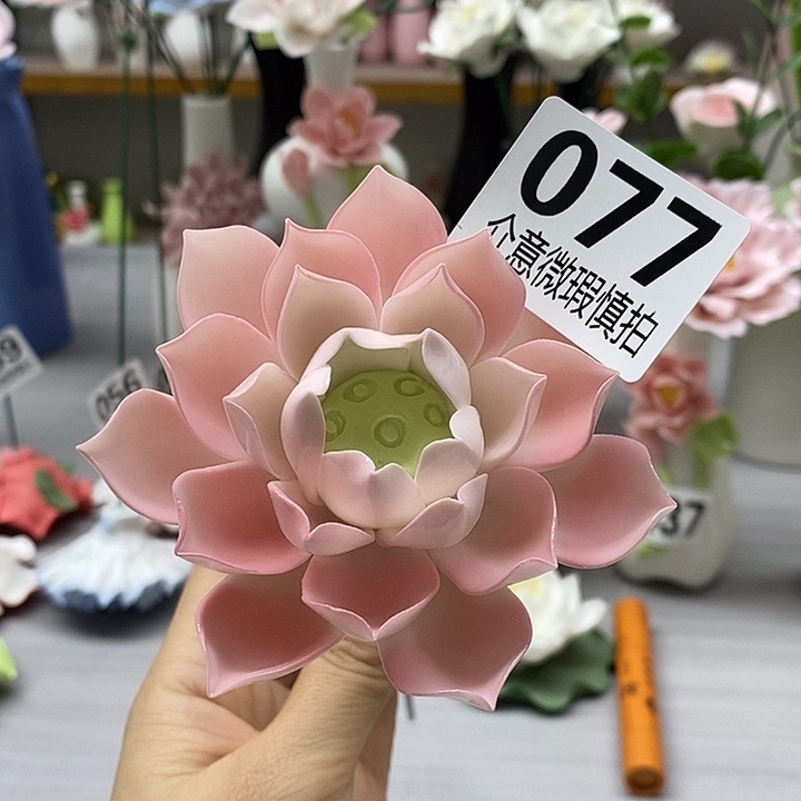 陶瓷陶瓷材料加工