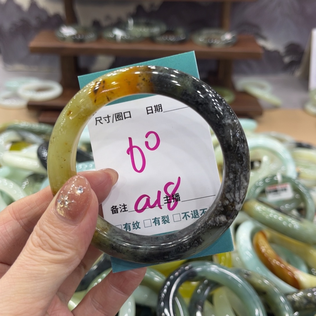 岫玉未镶嵌手镯手镯