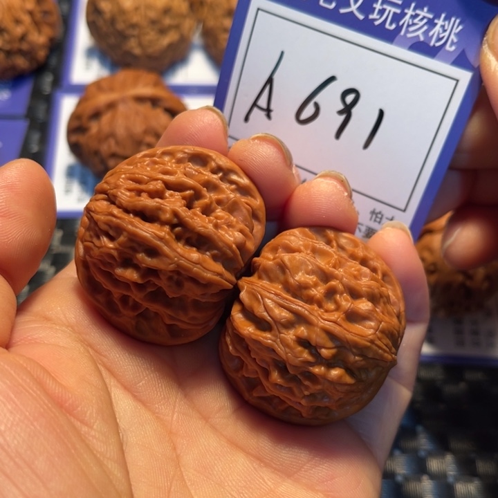 把件文玩核桃38磨盘A691