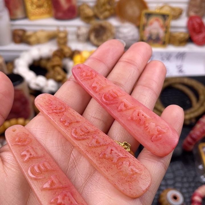 驼骨手串/手链骆驼和雕刻发三个