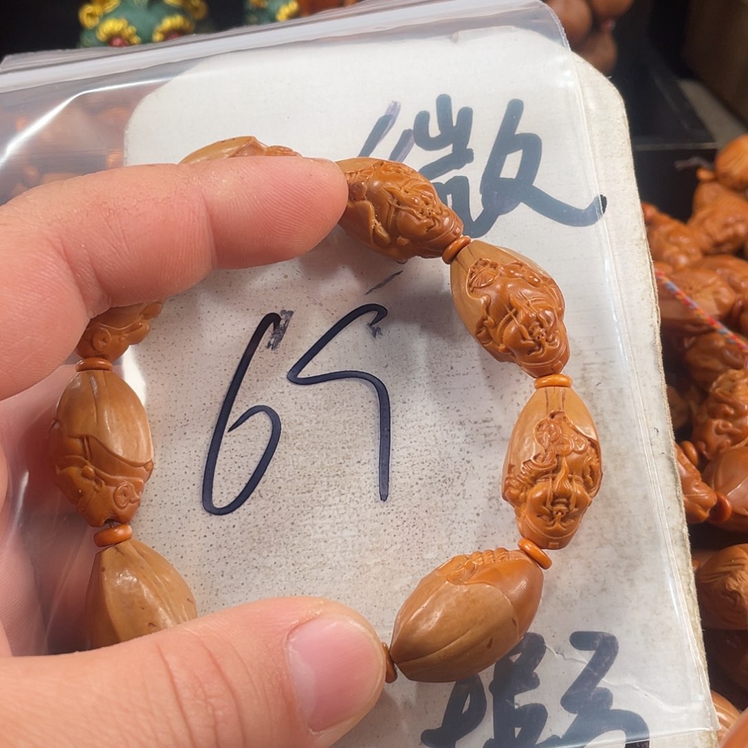 手串/手链橄榄核橄榄核雕工艺手串 瑕疵介意勿拍